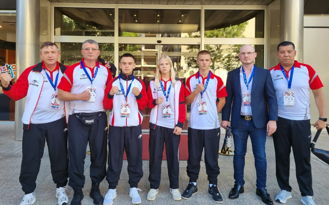 GNBA Team auf der U15 EM der EUBC in Bosnien Herzegowina